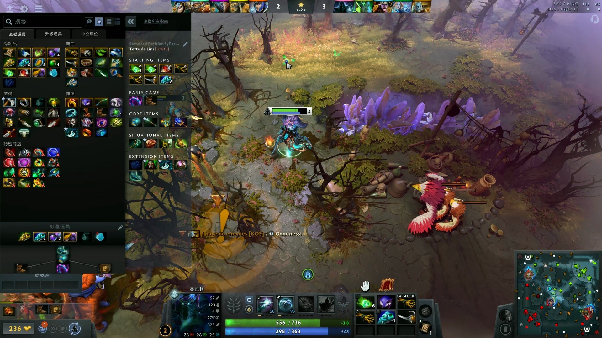 以确保每一 以确保每一