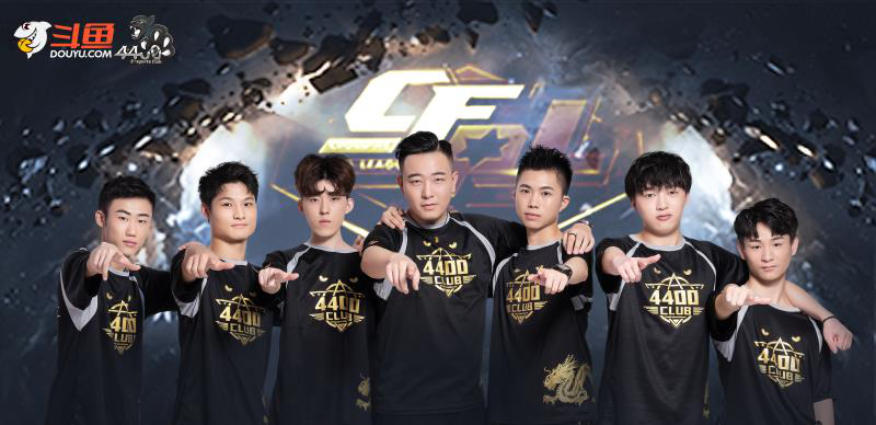 下为球队贡 下为球队贡