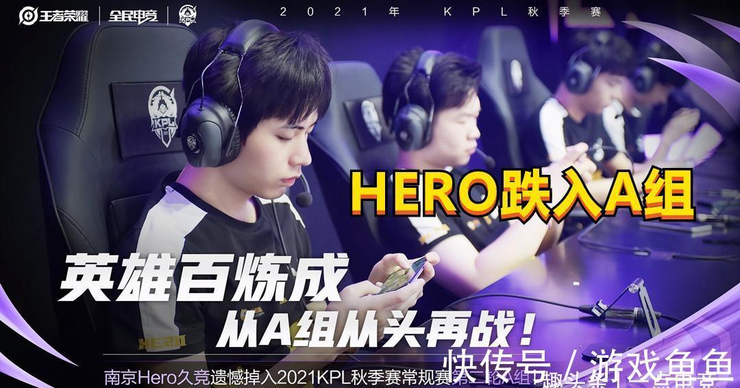 为詹姆斯和 为詹姆斯和