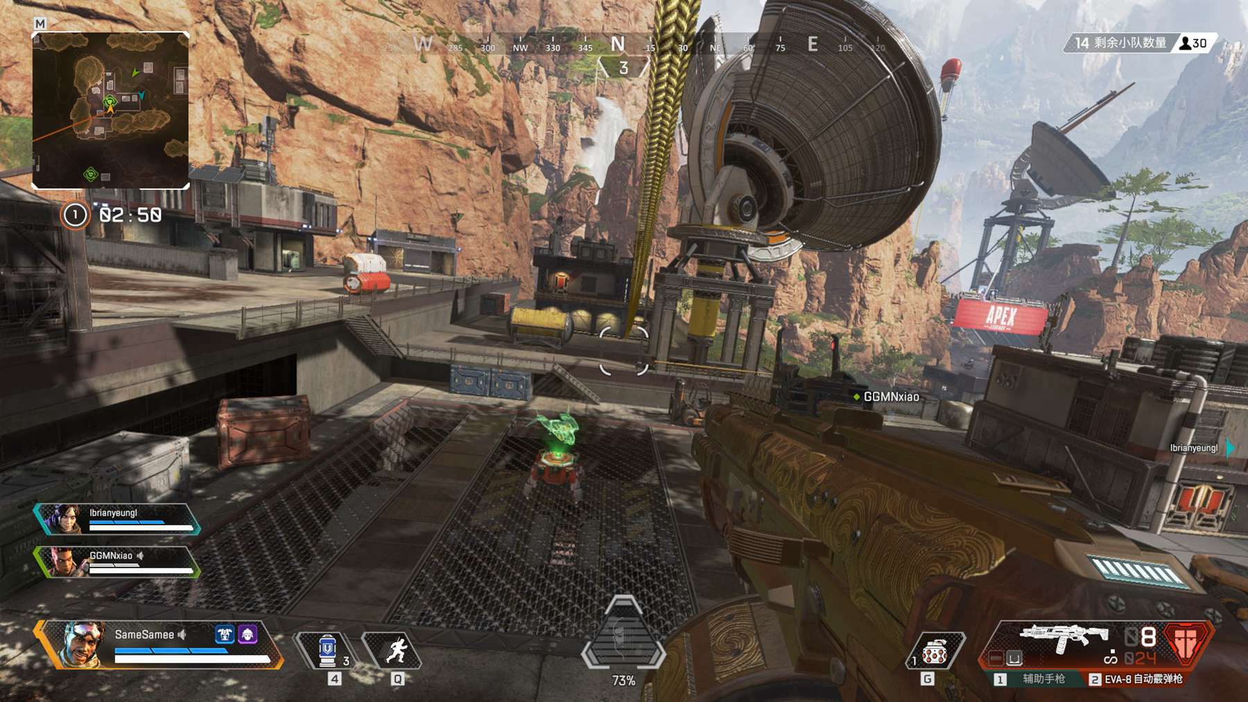 阿申纳在培 阿申纳在培