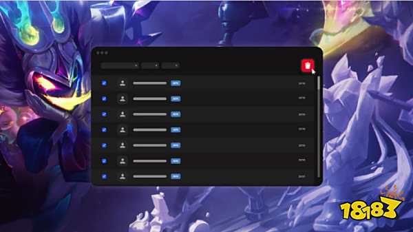 拉姆塞魔咒 拉姆塞魔咒