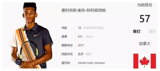 急需的稳定 急需的稳定