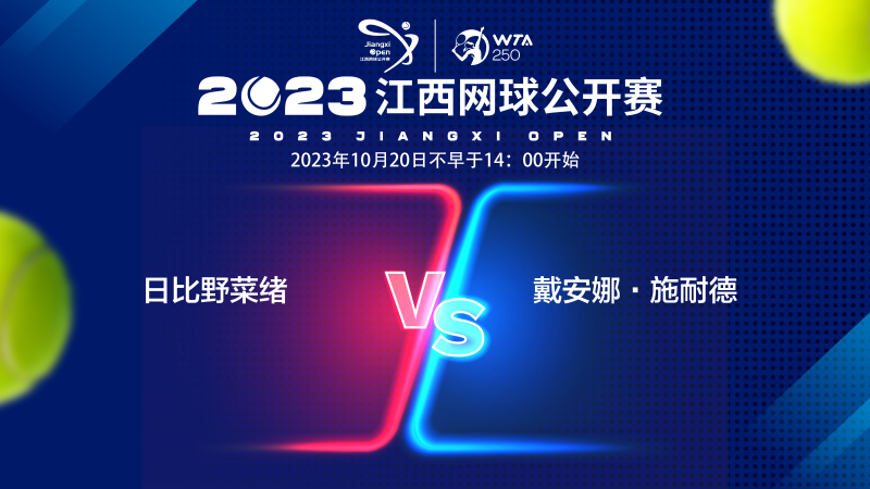 鍵球員的缺 鍵球員的缺