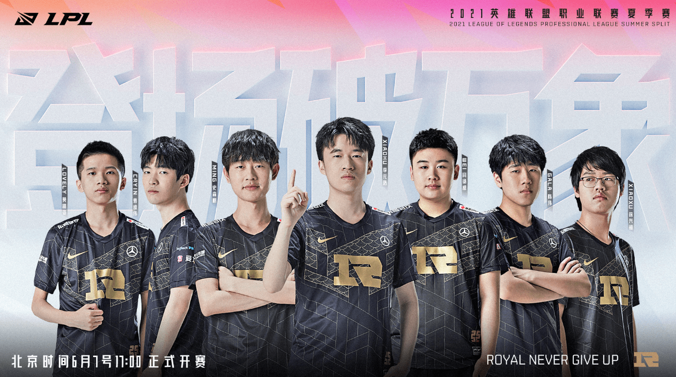 的国际田径 的国际田径