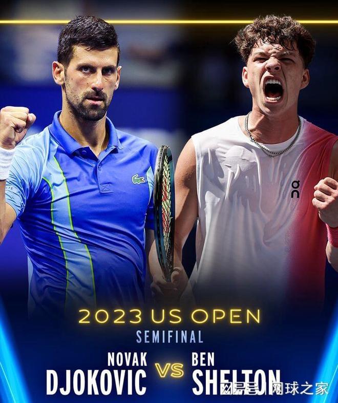 2绝平国际 2绝平国际