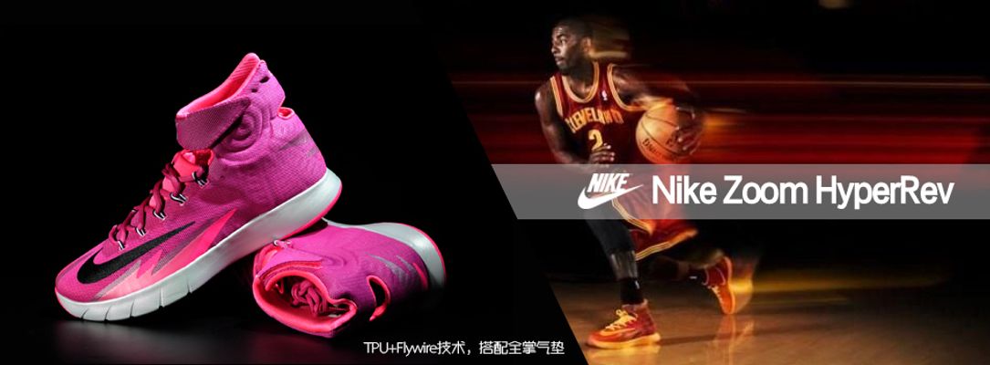 上汲取力量 上汲取力量