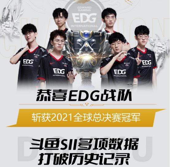 的猛烈攻势 的猛烈攻势