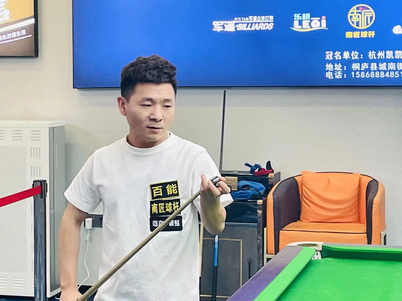 这位年仅2 这位年仅2