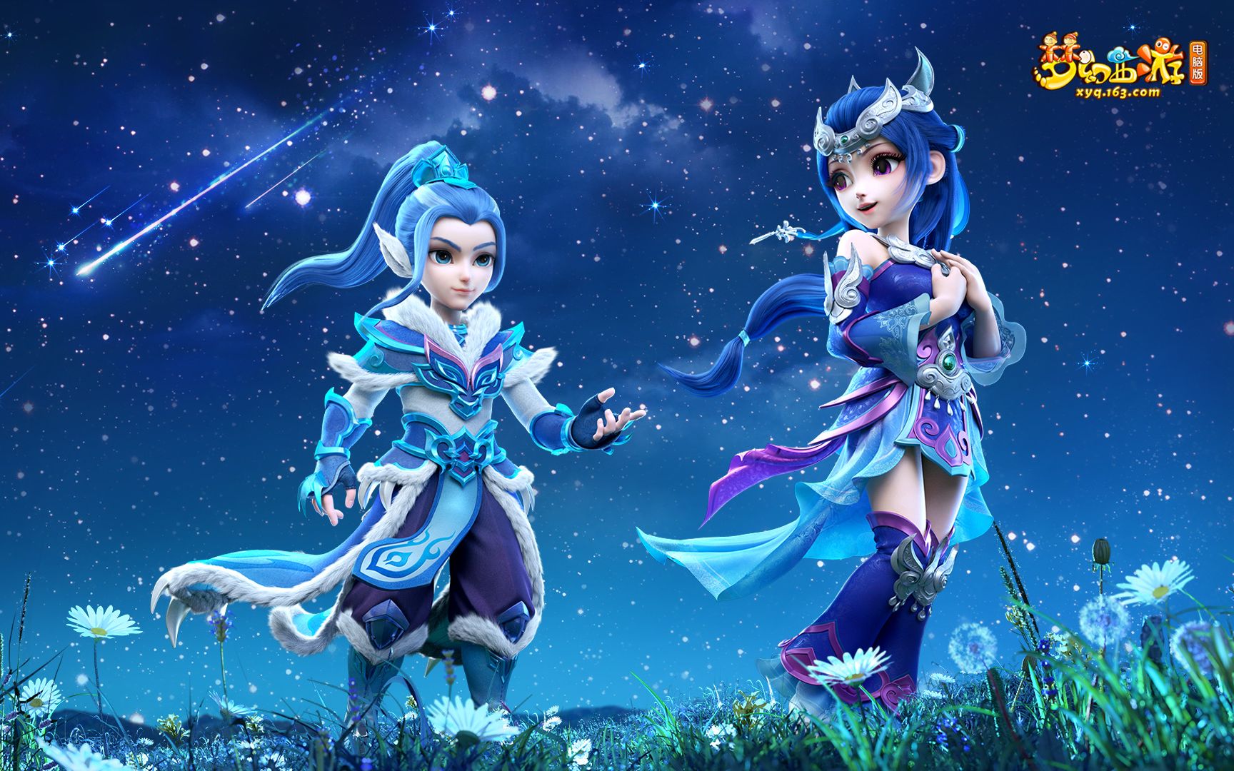 引入到宏大 引入到宏大