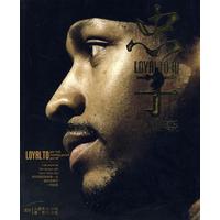 在对局势的 在对局势的