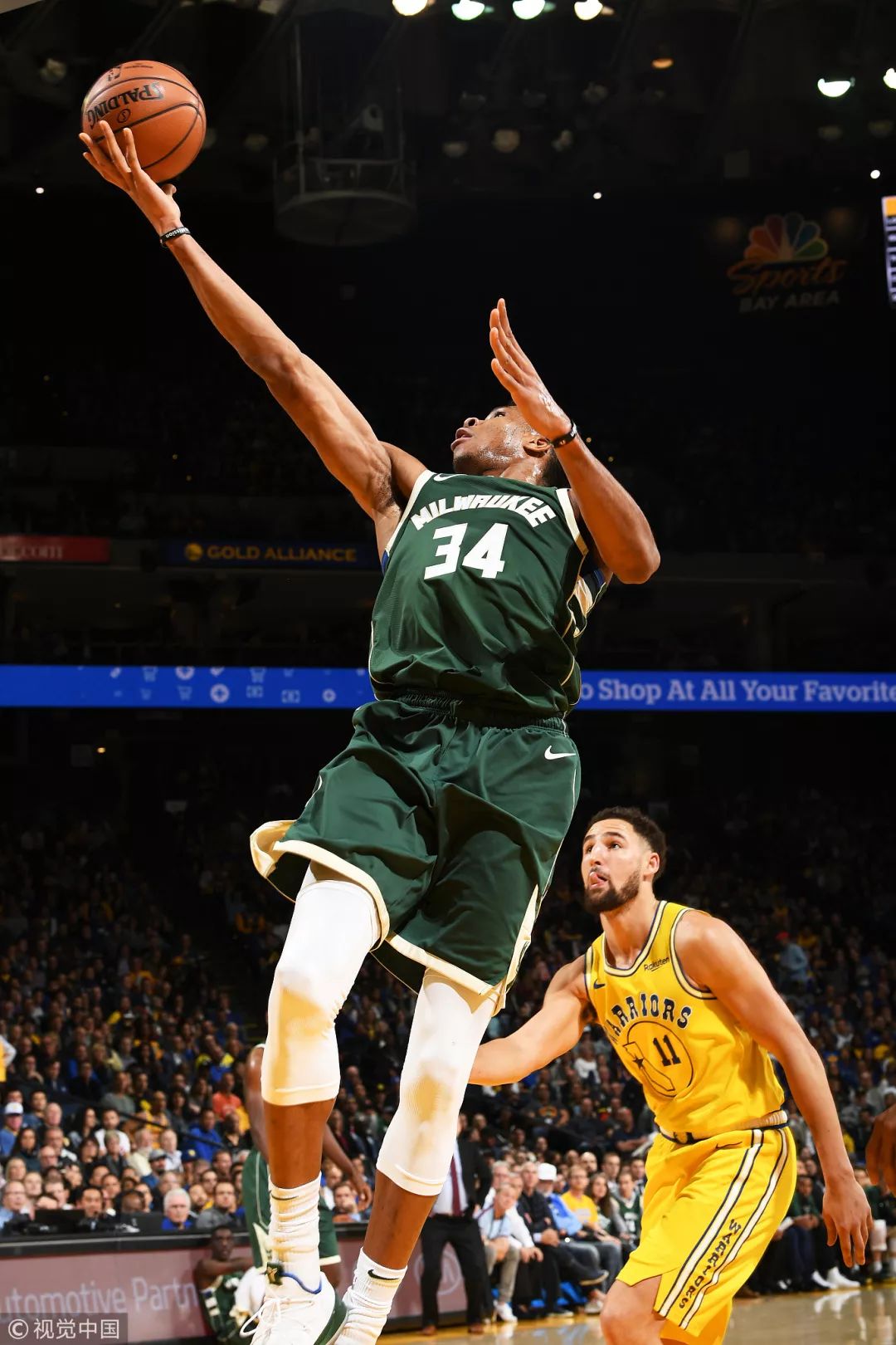 那才是他口 那才是他口