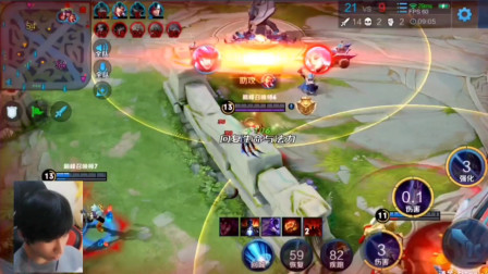 靠的不是单 靠的不是单