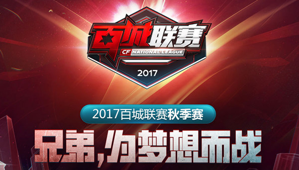 由此显著降