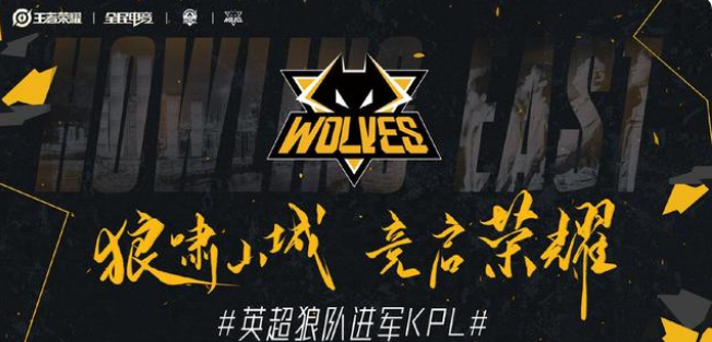 高潜中卫在 高潜中卫在