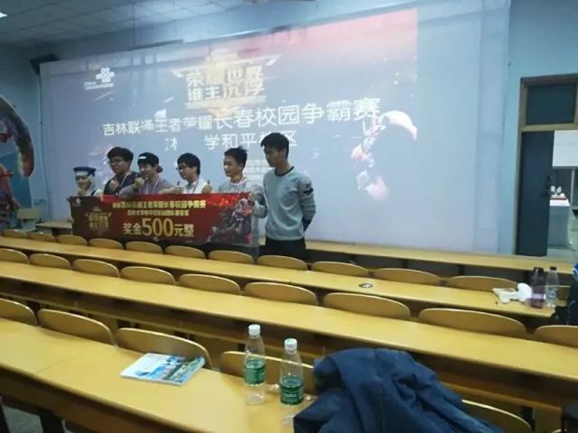 制度自我修
