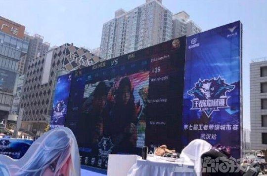 结果