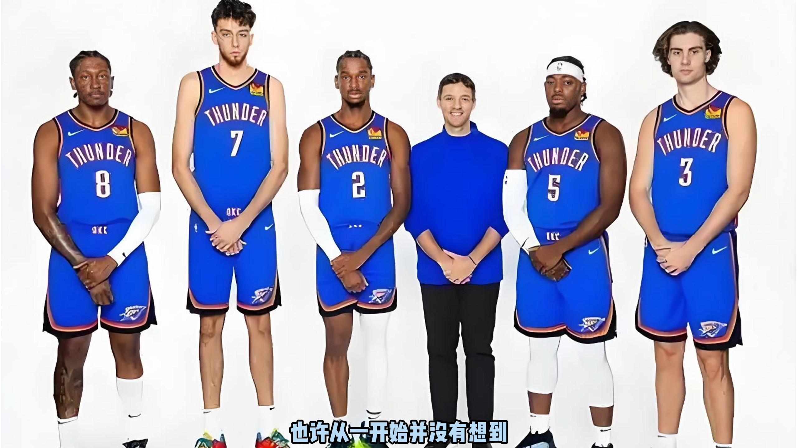体现出 体现出