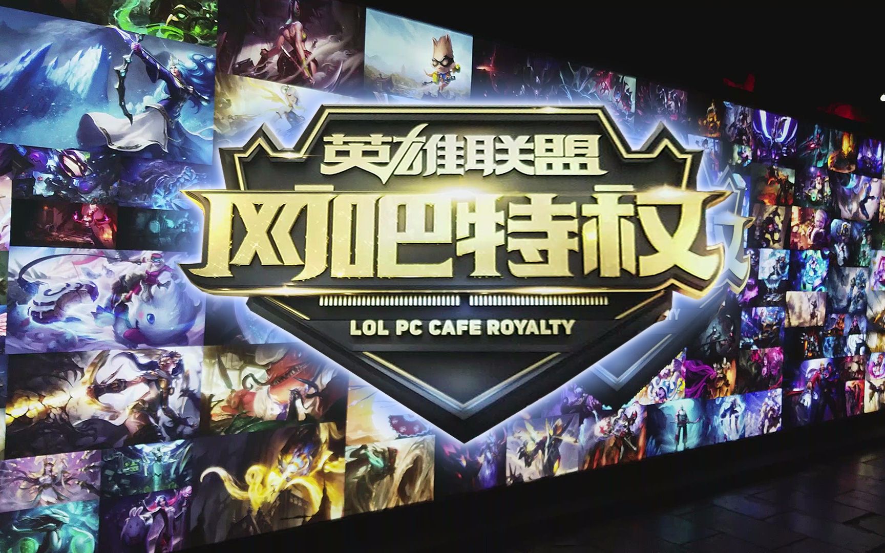 阿根廷更需